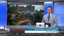 روی خط: تریبون آزاد روی‌خط؛ فرصتی برای بیان آزادانه و بدون محدودیت دیدگاه‌های شما