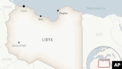 Ramani ya Libya na miji yake