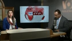 د ډیوه ریډیو د روانو چارو خپرونه په ټي وي