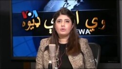 ډیوه ریډیو په ټې وي