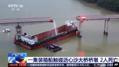 5 Dead After Shipping Vessel Collides With Bridge in Southern China
