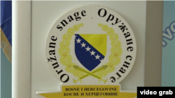 Oružane snage BiH