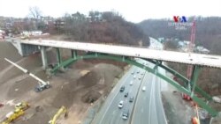 Նախագահ Թրամփը խոստացել է 1 տրիլիոն դոլար՝ ամերիկյան ենթակառուցվածքների վերականգման համար