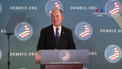 Բլումբերգը կարող է մասնակցել նախագահական ընտրություններին