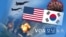 [VOA 모닝 뉴스] 2020년 8월 18일