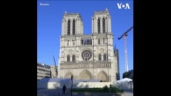巴黎圣母院失火一周年 钟声响彻以示纪念