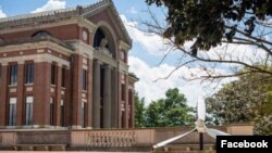 Fort McNair en Washington DC, fue una de las instalaciones militares que recibió un paquete con materiales explosivos, que el FBI investiga.