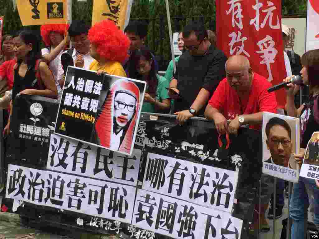 香港多个团体9月3日游行抗议政治检控抗争者。 （美国之音记者海彦拍摄）