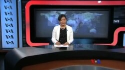 နေ့စဉ် တီဗွီသတင်းလွှာ (၁၁-၁၆-၂၀၁၈)