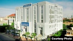 Kamboçya'nın başkenti Phnom Penh'deki Zaman Üniversitesi