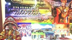 རྒྱ་ནག་ལ་བྲིས་པའི་རྒྱལ་སྤྱིའི་བོད་དོན་ལས་འགུལ་ཁང་གི་བསྒྲགས་གཏམ།