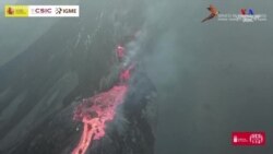 Անօդաչու սարքերի կադրերը ցույց են տալիս Կումբրե Վիեխա հրաբխից հոսող լավայի գետերը