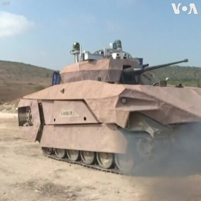 Israel giới thiệu ‘chiến xa của tương lai'
