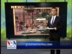 Newsflash
