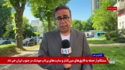 تورم در اروپا سرسخت‌تر از پایان تنش‌ها؛ افزایش نرخ بهره حتی در صورت توافق با جمهوری اسلامی 