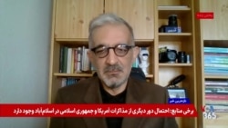 واشینگتن میزبان گفت‌وگوی مستقیم لبنان و اسرائیل؛ دبیرکل حزب‌الله خواهان لغو مذاکرات پایان جنگ شد
