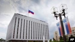 FILE - Russian embassy sits on Wisconsin Avenue in Washington, D.C.