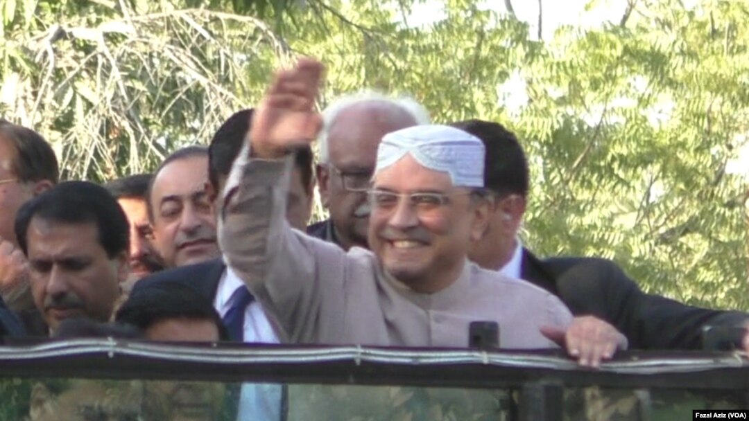 فائل