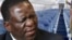 UMongameli Emmerson Mnangagwa