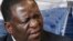 UMongameli Emmerson Mnangagwa