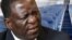 UMongameli Emmerson Mnangagwa