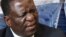 Umongameli Emmerson Mnangagwa