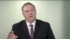 FILE - Former U.S. Secretary of State Mike Pompeo speaks to VOA Persian in Washington on May 17, 2021. (Screen grab)