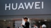 US Downplays Trump Concession to Sell Chips to China's Huawei Telecom Firm