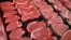 La carne fue distribuida a varios estados del país, pero hasta el momento no se ha reportado ningún incidente de salud relacionado con este producto.