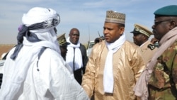 Boubou Cisse Ka Tama Gao Marala