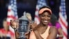 US Open အမျိုးသမီးတင်းနစ် Sloane Stephens ဗိုလ်စွဲ