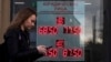 Russian Markets Plunge as War Fears Mount