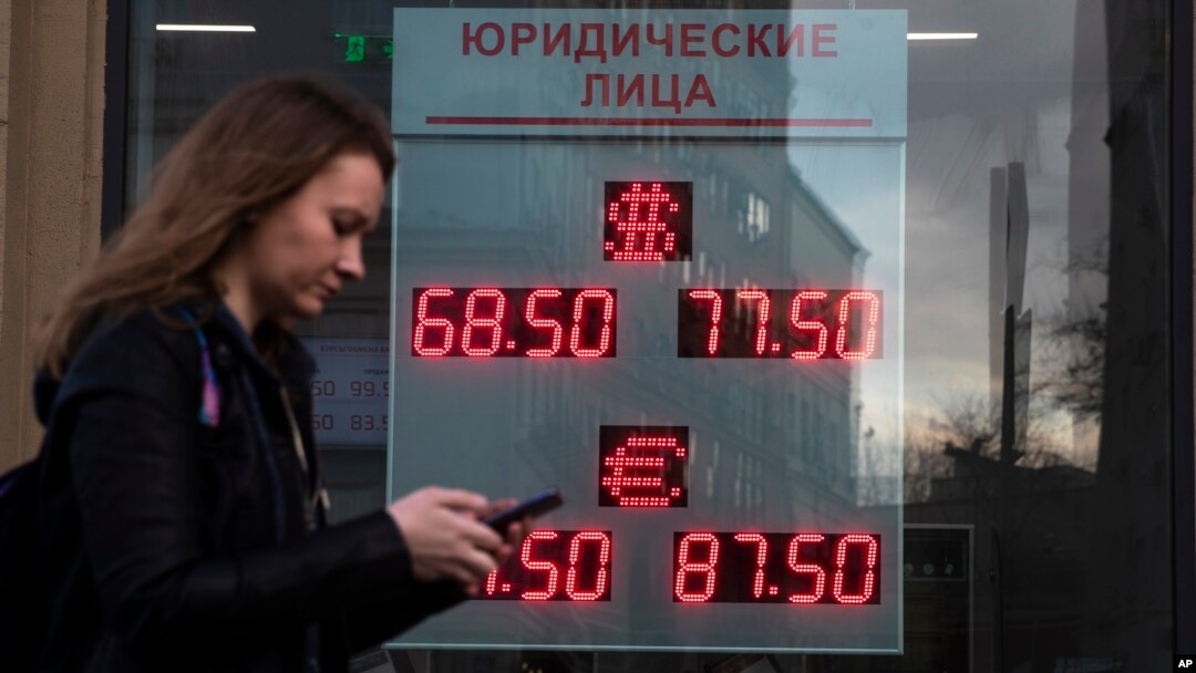 Moskva ko'chalarida 