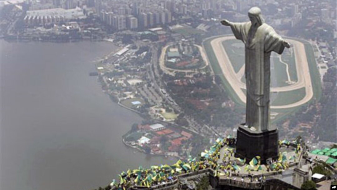 Vista do Rio de Janeiro