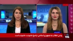 پرزیدنت ترامپ: برخورد نظامی با جمهوری اسلامی باید سال‌ها پیش انجام می‌شد

