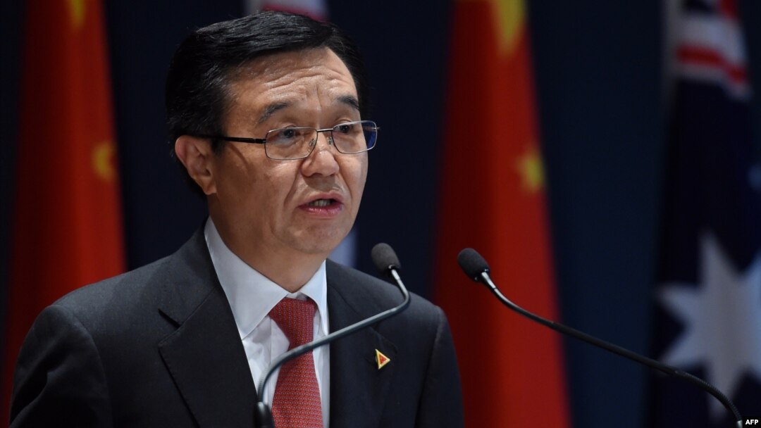 Menteri Perdagangan China, Gao Hucheng (foto: dok). Beijing memperingatkan memperingatkan kebijakan baru Presiden AS Donald Trump “bisa memicu perang dagang”. 