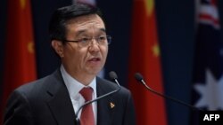 Menteri Perdagangan China, Gao Hucheng (foto: dok). Beijing memperingatkan memperingatkan kebijakan baru Presiden AS Donald Trump “bisa memicu perang dagang”. 