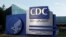 Trụ sờ Trung tâm Kiểm soát và Phòng ngừa Dịch bệnh (CDC) tại Atlanta, bang Georgia.