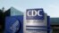 Hình ảnh trụ sở của CDC.