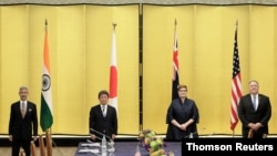 El secretario de Estado, Mike Pompeo, se reunió en Tokio con representantes del foro Quad, que incluyó a ministros de exteriores de Japón, Australia e India, el martes 6 de cotubre de 2020.