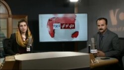 د ډیوه ریډیو د روانو چارو خپرونه په ټي وي