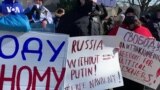 Русскоязычная диаспора США вышла на акции солидарности