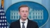 "Президент Байден сьогодні оголосить про новий пакет військової допомоги", – радник з нацбезпеки США Джейк Салліван. Відео