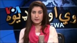 ډیوه ریډیو په ټې وي