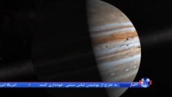 کاوشگر ناسا به سیاره مشتری رسید؛ ماموریتی برای افشای اسرار این سیاره