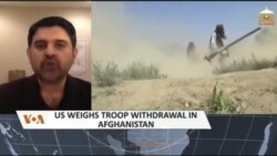 ’افغان طالبان ابھی امن کے لئے تیار نہیں ہیں‘