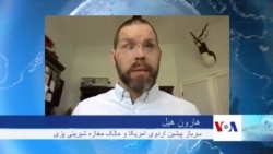 حکایت سرباز امریکایی که در جنگ افغانستان نابینا شد