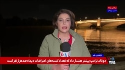 دبیرکل ناتو خواستار افزایش سالانه بودجه دفاعی بریتانیا شد 