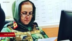Nữ quân nhân Afghanistan lo ngại cho tính mạng và tương lai
