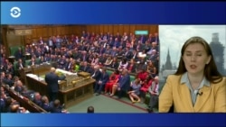 Парламент против Бориса Джонсона